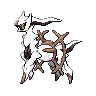 Metallic Arceus (Fire)